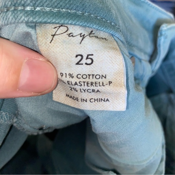 BKE Payton Arctic Blue Shorts - Picture 8 of 8